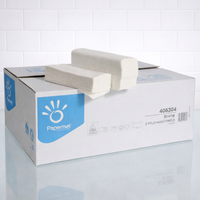 Papernet Premium White Z-fold 2ply Hand Towels 4000/case (406329)