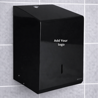 Onyx Black Metal Centrefeed Dispenser PL60ONX