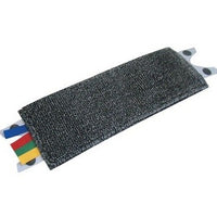 Vileda Ultraspeed Mini SafeMop Head